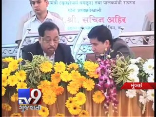 Mumbai : Rane slams Modi's claims on development, calls him a 'liar' - Tv9 Gujarati