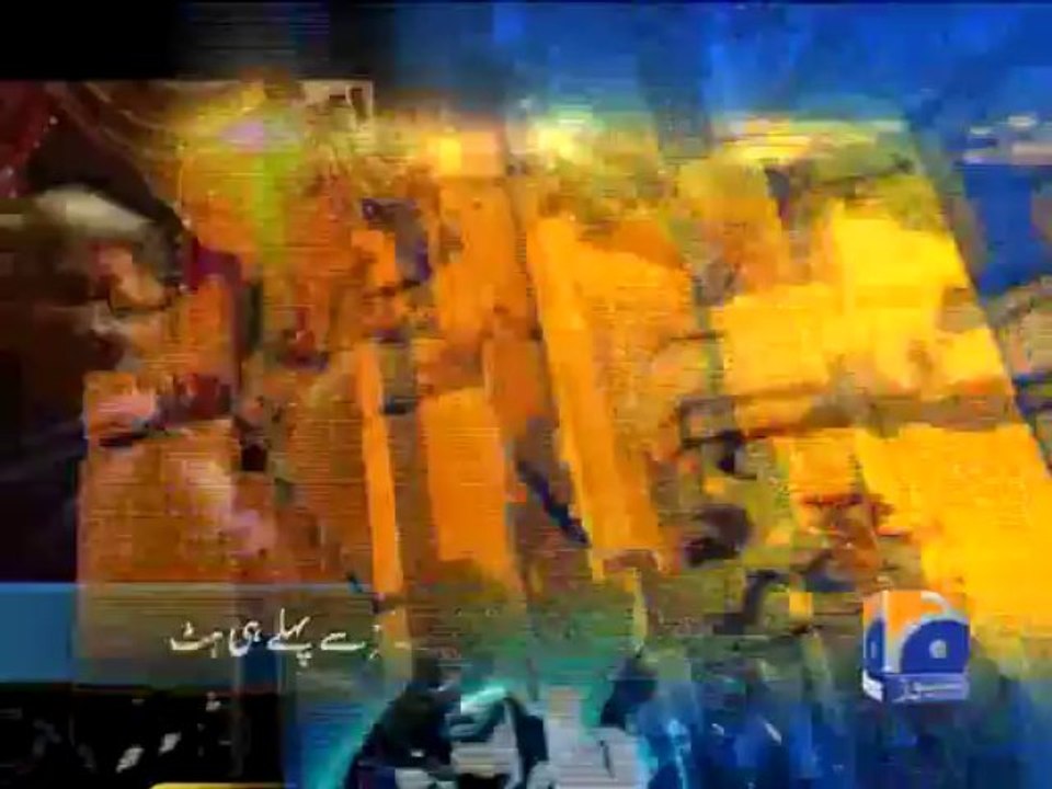 Geo Headlines-15 Jan 2014-0800