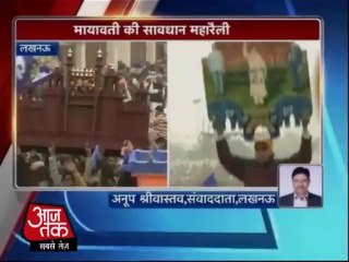 अपने बर्थडे पर मायावती ने साधा सपा पर निशाना