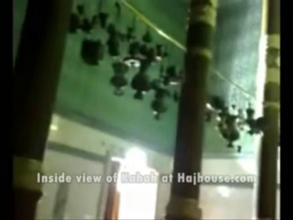 Inside Kabah (High Quality Rare Video)