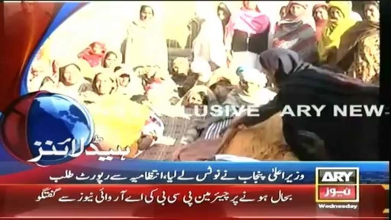 Headlines - 1300 - Wednesday - 15 - Jan - 2014