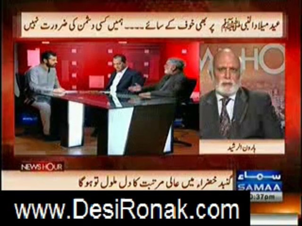 news hour 14