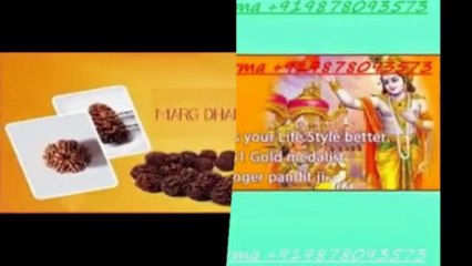 LOVE MARRIAGE PROBLEM SOLUTION IN AKOLA,BADALPUR,BIJAPUR,NIZAMABAD,KOHLAPUR,SHOLAPUR.HYDRABAD-09878093573