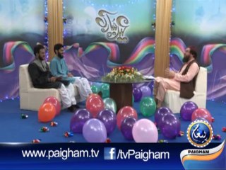 Eid-Ul-Fiter Linking (Salman Gillani ) 01