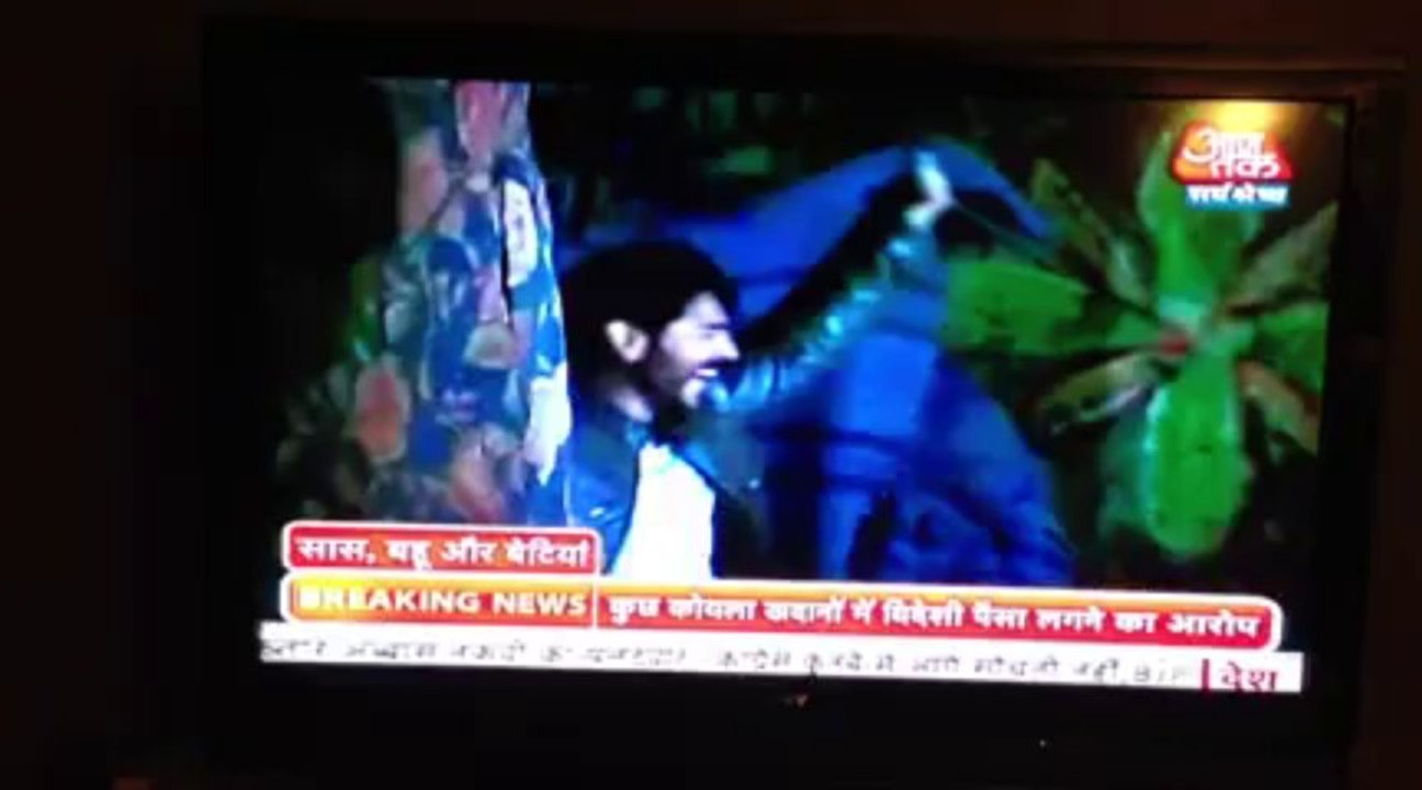 SBB PaRud Hide n seek