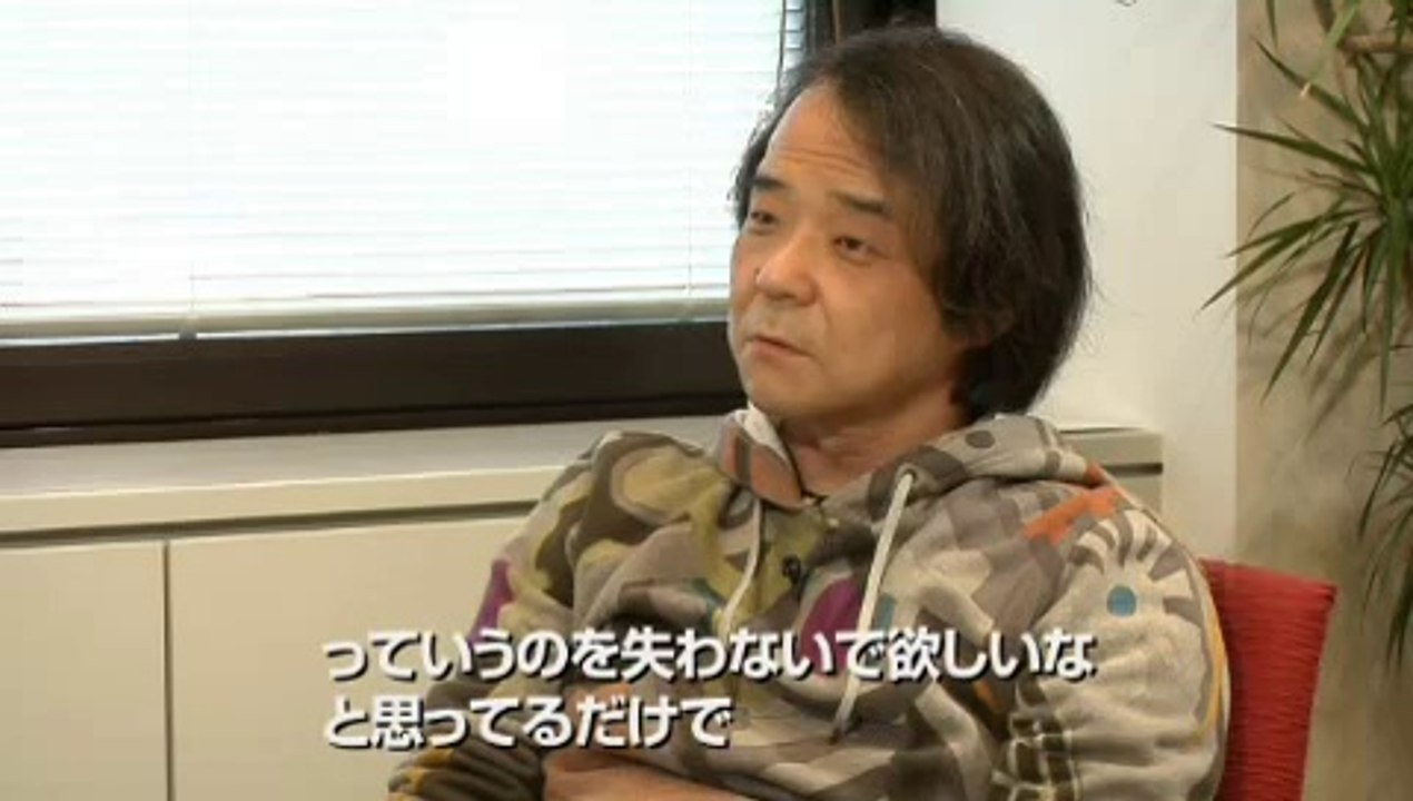 The Sky Crawlers : Innocent Aces - Trailer officiel