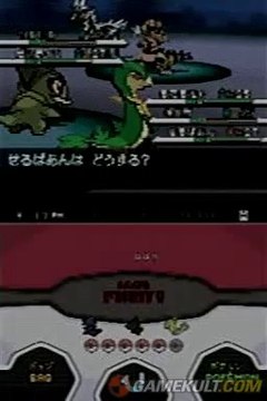 Pokémon Version Blanche - A trois, c'est trois fois mieux