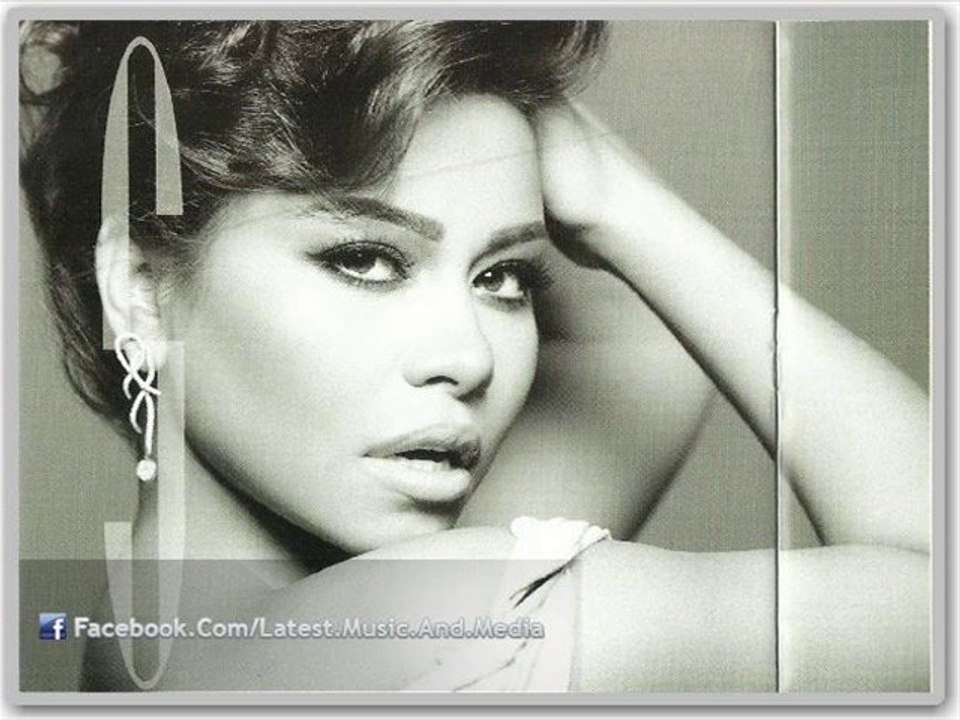 اغنية شيرين - مش خايفه - النسخه الاصليه