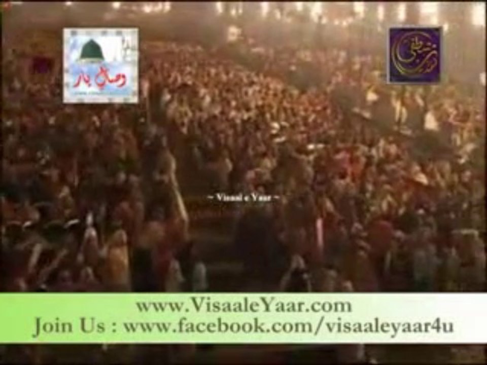 13-01-2014 , Alhaaj Shahbaz Qamar Fareedi In Aalmi Milad Conference At Minar e Pakistan Lahore ,,,