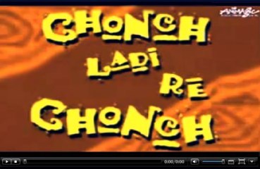 Chonch Ladi Re Chonch Title Track - DD Metro (DD2)