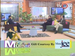 Muskurati Morning 14-01-14 SEG 05