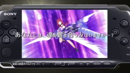 Summon Night 5 - Pub Japon