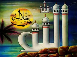 Tu Sare` Jahano Ka Rabb Hay (O Allah) - Nasheed by Shahenshah