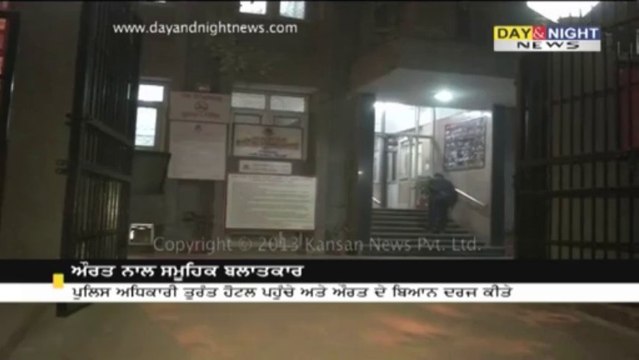 51-yrs-old NRI woman gang-raped in Delhi