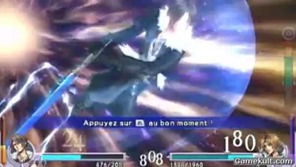 Dissidia : Final Fantasy - Gunblade en EX