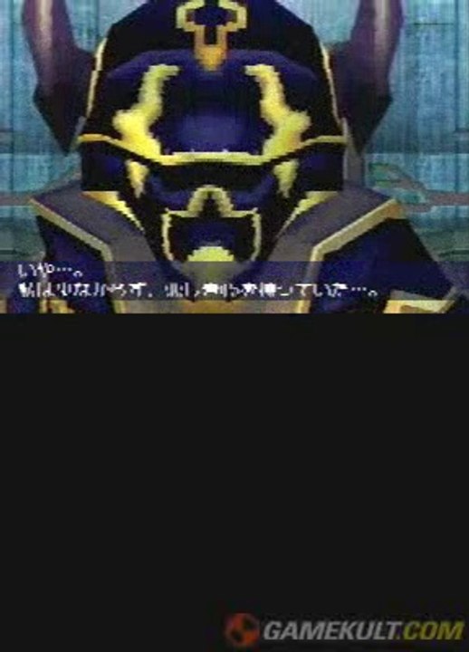 Final Fantasy IV - Je suis pas ton père, mais presque