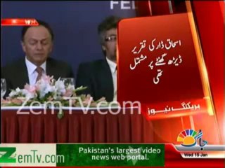 Governor State Bank Sleeping During Speech of Ishaac Dar