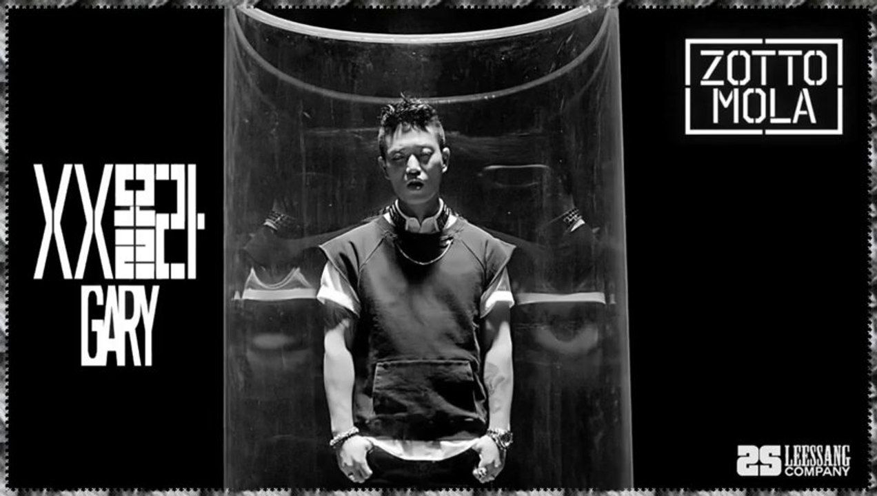 Gary of Leessang - ZOTTO MOLA k-pop [german sub]