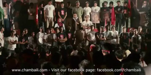 Chambeli - Theatrical Trailer
