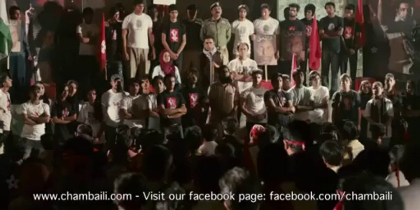 Chambeli - Theatrical Trailer
