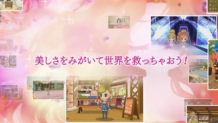 Girls RPG Cinderelife - Pub Japon