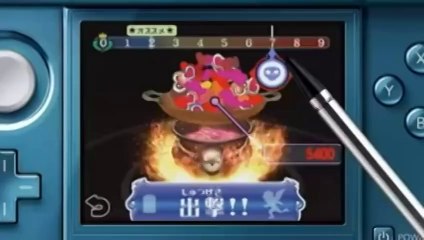 Kid Icarus Uprising - Pubs Japon