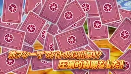 Mugen Souls - Trailer #6