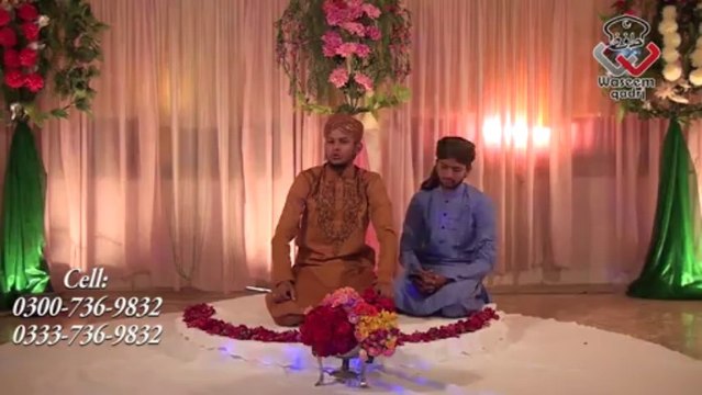 Naat Online : Nabi Ki Naat Ki Mehfil Official Naat By Hafiz Rao Waseem Qadri - New Naat 2014