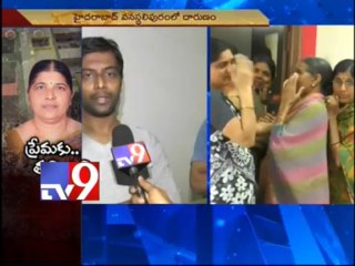 Woman dies of shock as son attacked by lover's family