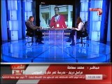 السادات: مصر تستعيد قوتها الناعمة بعد إقرار الدستور