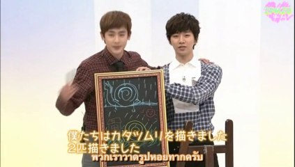 [2PM2U] 140113 2PM – สอนภาษาเกาหลี S2 บทที่ 39 (Thaisub)