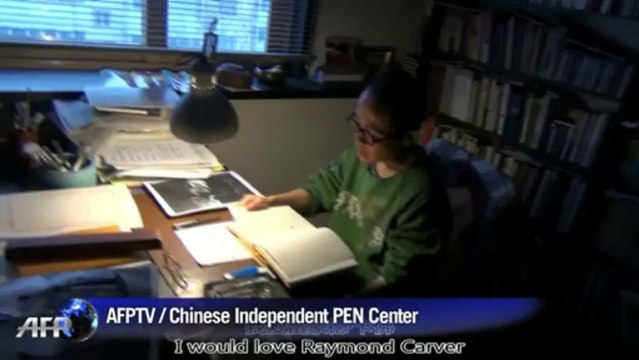 Wife of jailed Chinese Nobel winner Xiaobo reads poetry