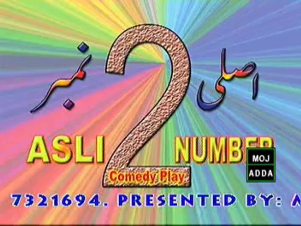 Asli Do Number  3