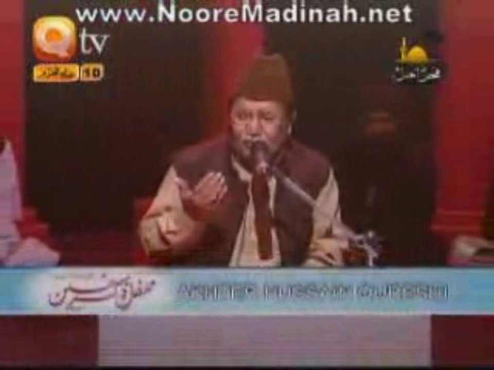 04_Sultan e Karbla Ko Humara Salam Ho_Akhtar Hussain Qureshi.avi