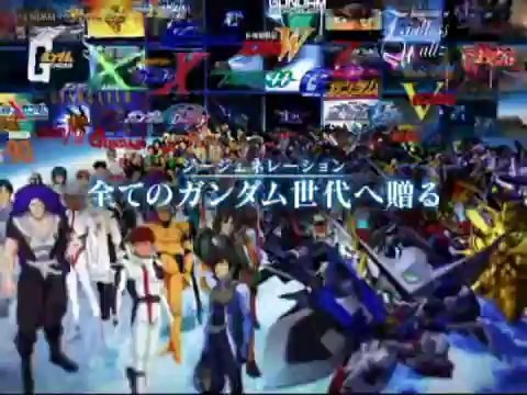 SD Gundam G Generation Wars - Pub japon