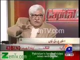 Asfand Yar Wali Khan Telling Difference between Previous ANP Govt & Current PTI Govt.