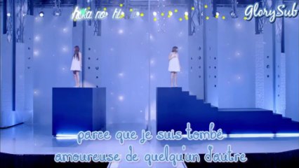 Team Surprise - Omoidasu tabi ni tsuraku naru