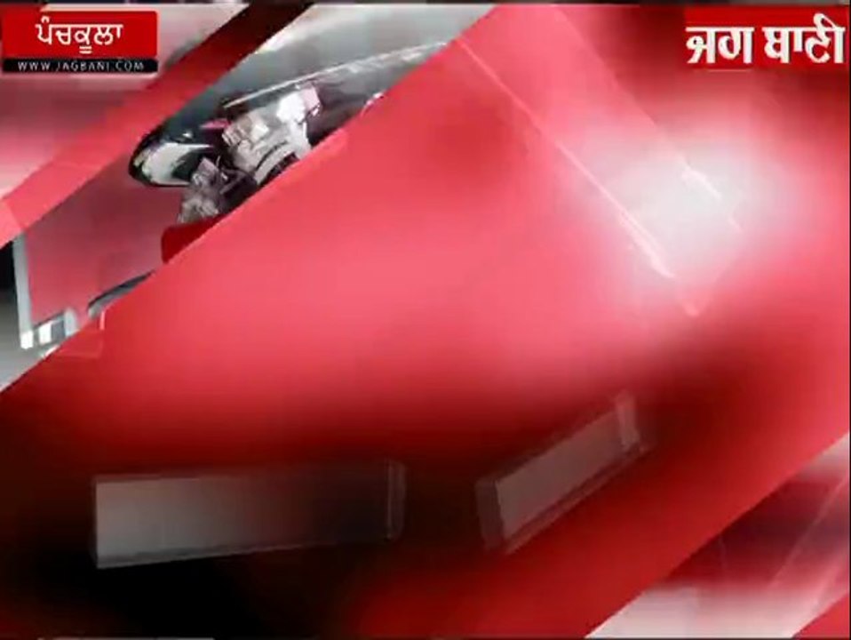 ਵਪਾਰੀ ਨੂੰ ਧਮਕੀ ਪੱਤਰ ਭੇਜ ਮੰਗੀ 1 ਕਰੋੜ ਦੀ ਫਿਰੌਤੀ