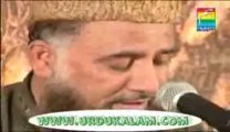 Tajdar-e-Haram Ho Nigah-e-Karam-
