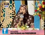 Hooria faheem latest live Ary digital Mehfil e naat 12 rabi ul awwal 2014