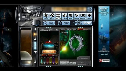 PlayerUp.com - Account Marketplace - Dark Orbit Europe Global 6 Sell Acc