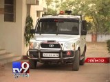 Gandhinagar :  Government emloyee alleged of Rs.11.06 crore cheating case - Tv9 Gujarati