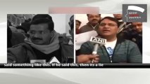 AAP vs AAP  Arvind Kejriwal a liar, says lawmaker MLA Binny