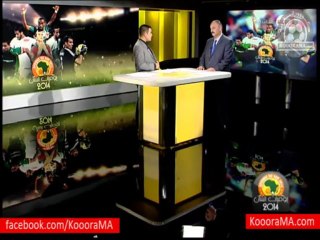 تصريح محسن ياجور قبل مواجهة بوركينافاسو بطولة الشان 2014