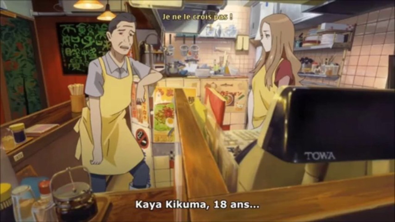 Wake up, Girls! First Live Stage! Tachiagare!