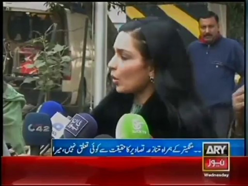 Meera Says the video is fake and it is just to damage my Hospital project