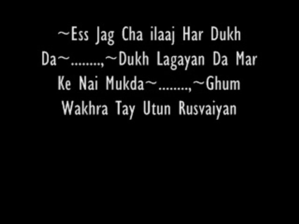 Lagiyan Day Dukh Wakhray