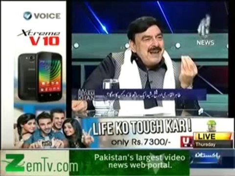 Aaj with Reham Khan (26th December 2013) Sheikh Rasheed Ahmed Exclusive