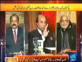 News eye 15th Jan 2014