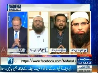 Clash Between Dr.Amir Liaquat Hussain & Mufti Naeem